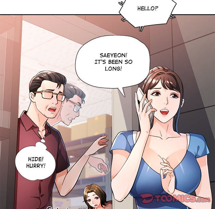Wait I M A Married Woman chapter 56 page 27