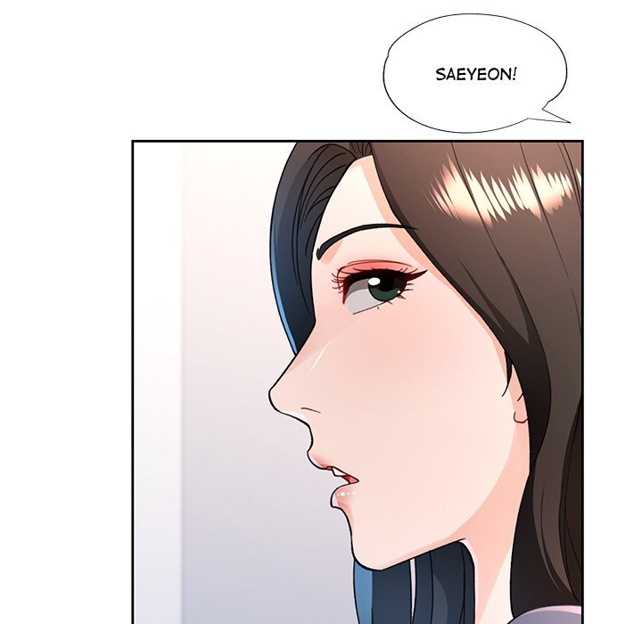 Wait I M A Married Woman chapter 56 page 36