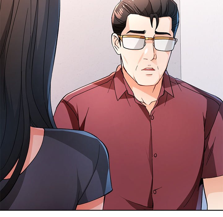 Wait I M A Married Woman chapter 56 page 46