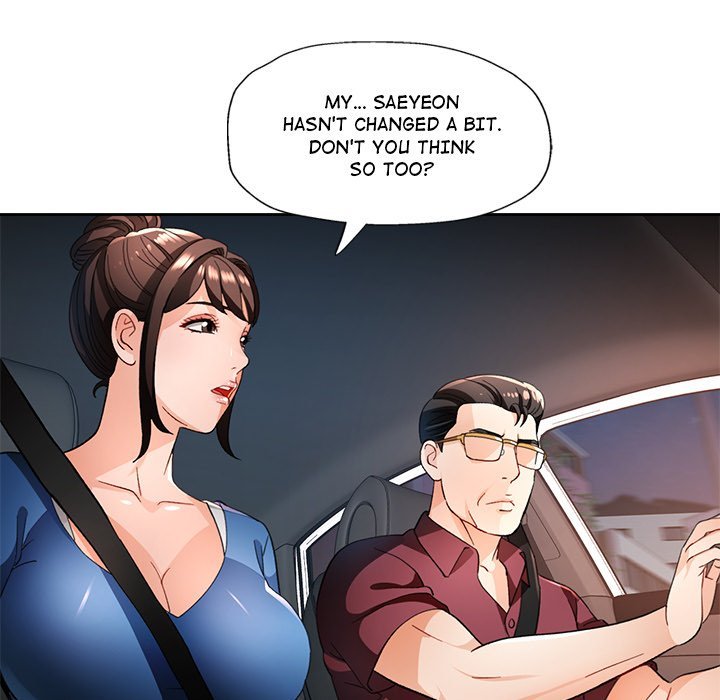 Wait I M A Married Woman chapter 56 page 68