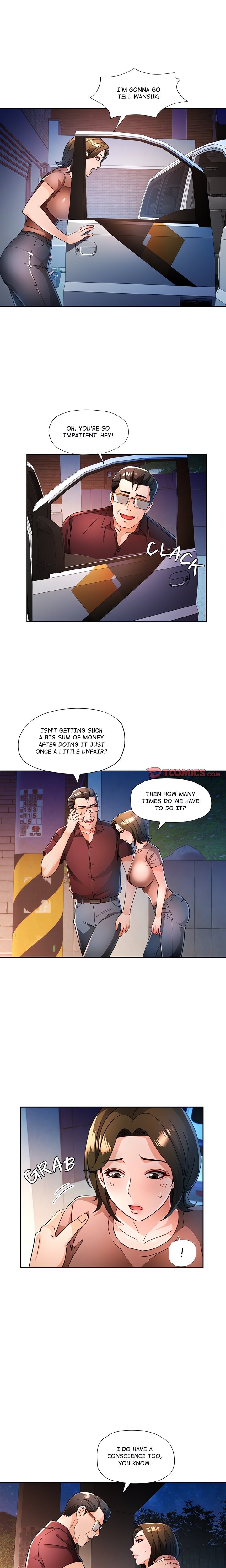 Wait I M A Married Woman chapter 58 page 10