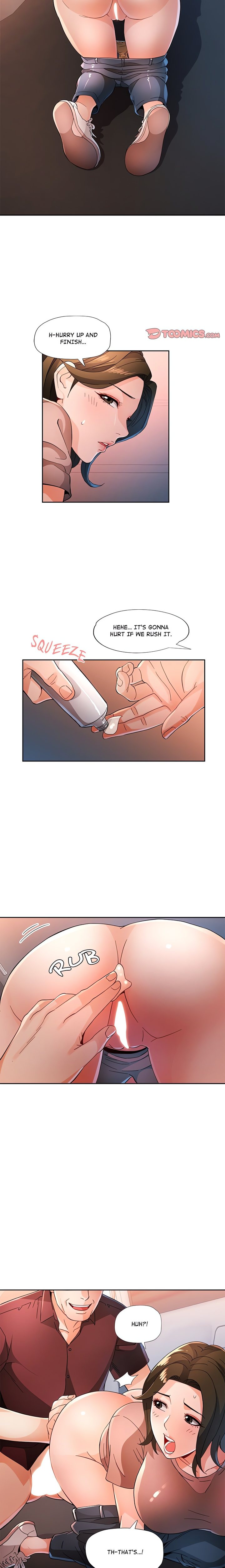 Wait I M A Married Woman chapter 58 page 17