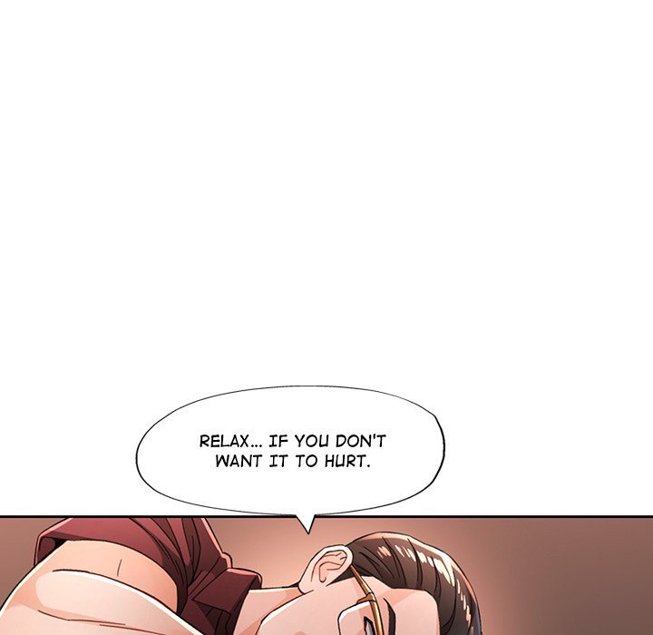 Wait I M A Married Woman chapter 59 page 36