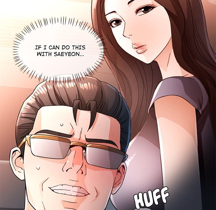 Wait I M A Married Woman chapter 59 page 56