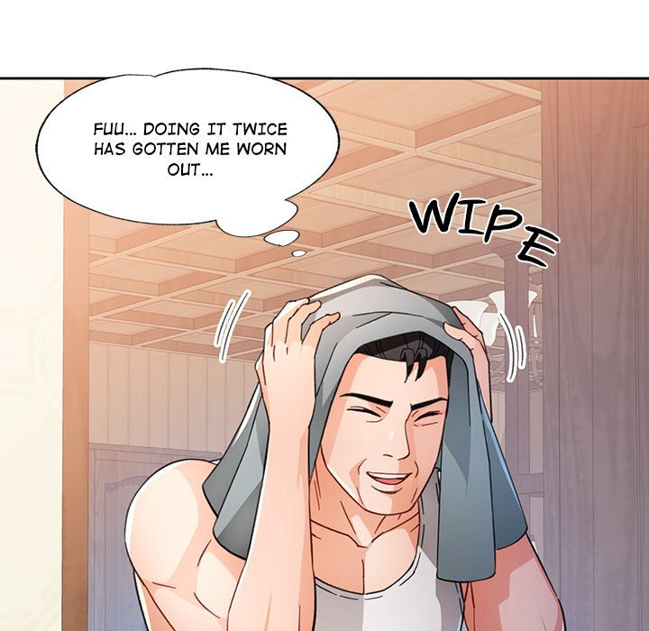 Wait I M A Married Woman chapter 59 page 71
