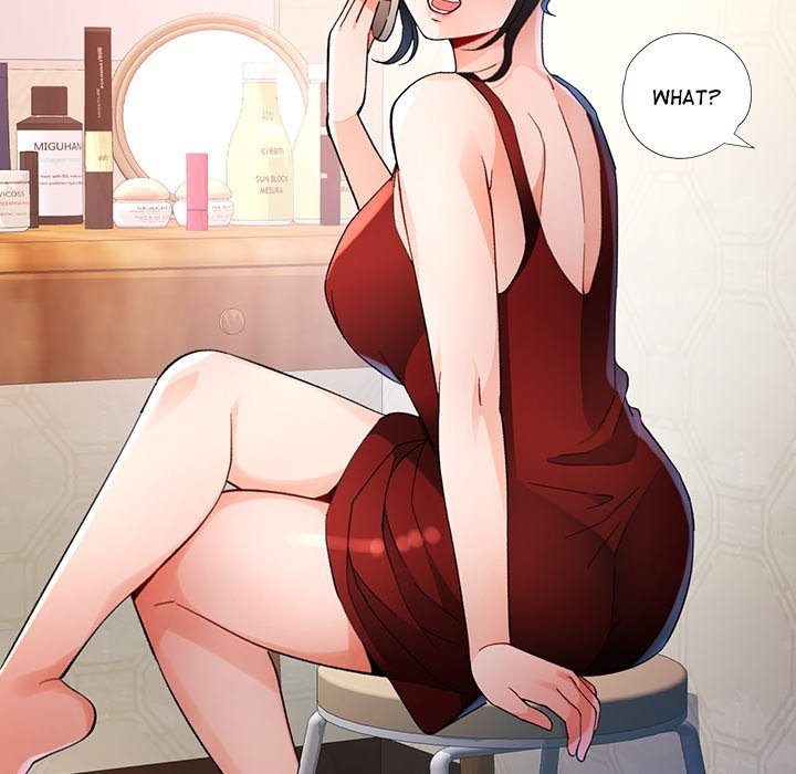 Wait I M A Married Woman chapter 59 page 74