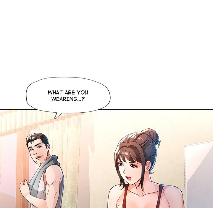 Wait I M A Married Woman chapter 59 page 76