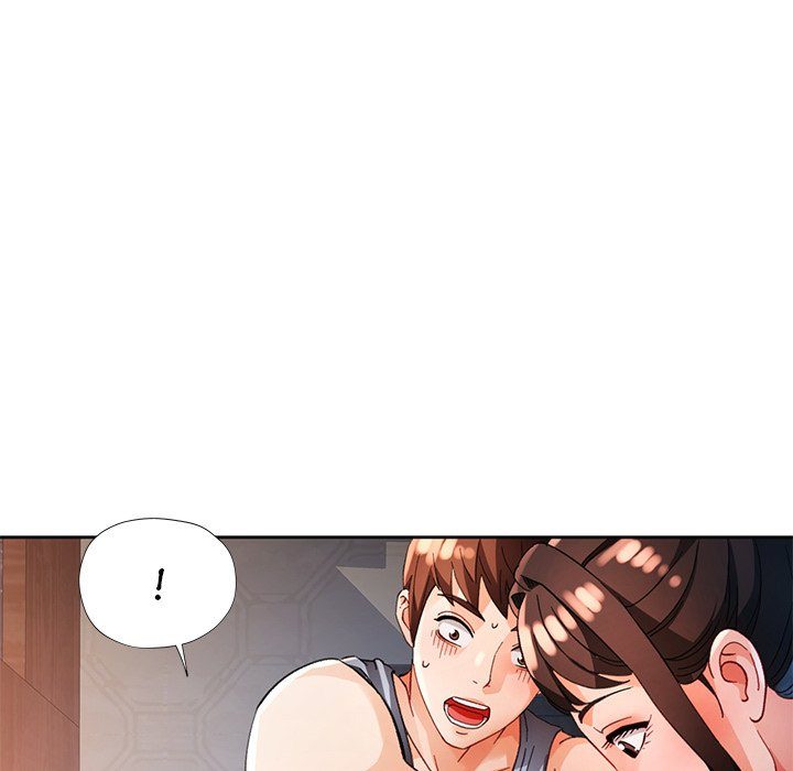 Wait I M A Married Woman chapter 60 page 14