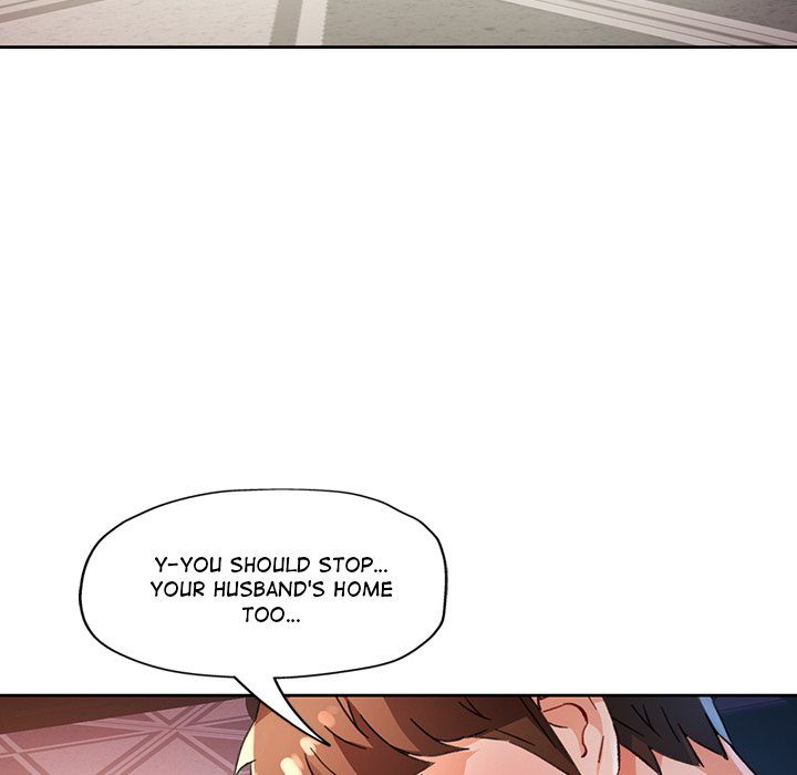 Wait I M A Married Woman chapter 60 page 41