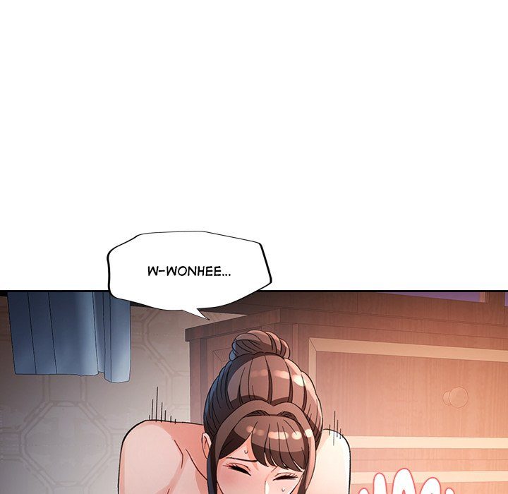 Wait I M A Married Woman chapter 60 page 74