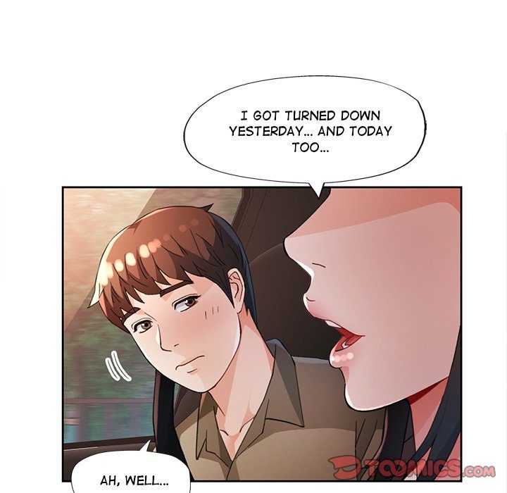 Wait I M A Married Woman chapter 60 page 123