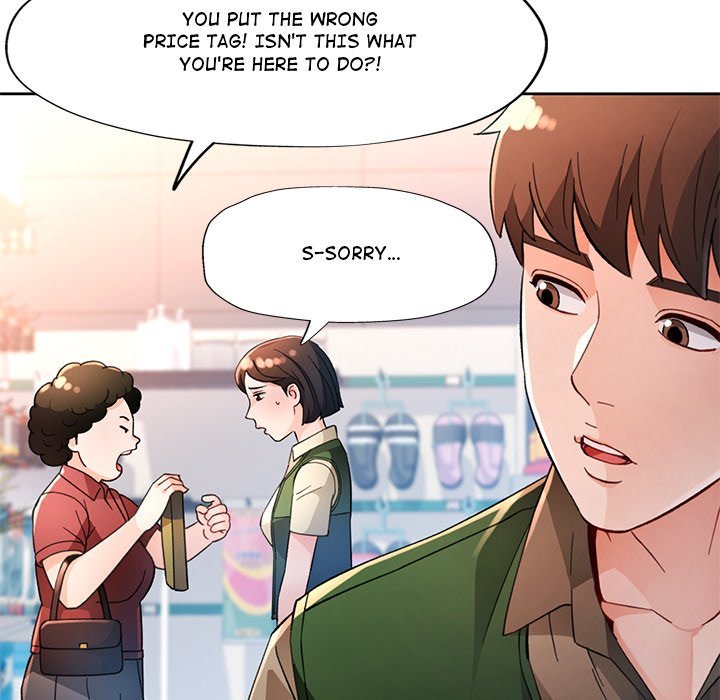 Wait I M A Married Woman chapter 61 page 19
