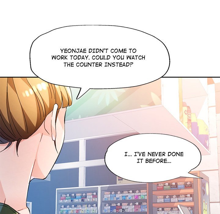 Wait I M A Married Woman chapter 61 page 28