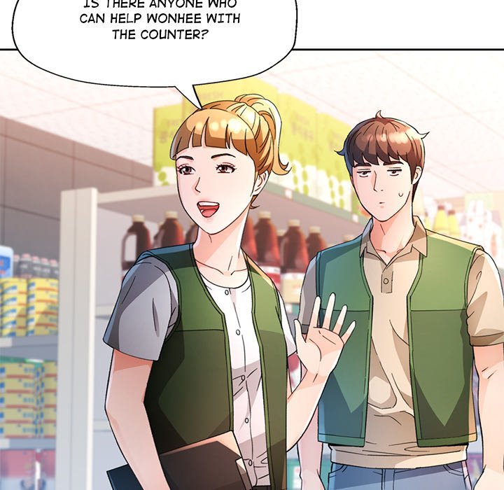 Wait I M A Married Woman chapter 61 page 30