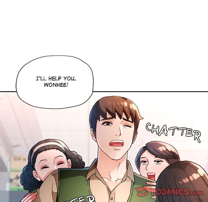 Wait I M A Married Woman chapter 61 page 33