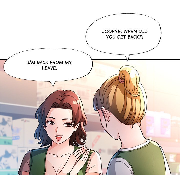 Wait I M A Married Woman chapter 61 page 41