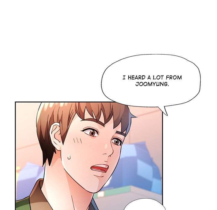 Wait I M A Married Woman chapter 61 page 56