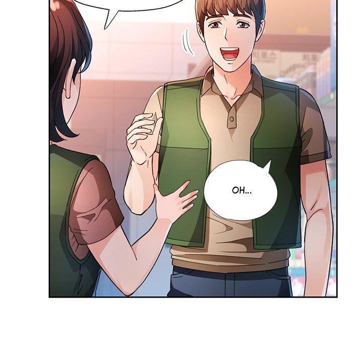 Wait I M A Married Woman chapter 61 page 58