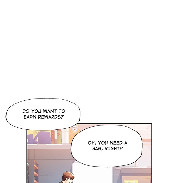 Wait I M A Married Woman chapter 61 page 72