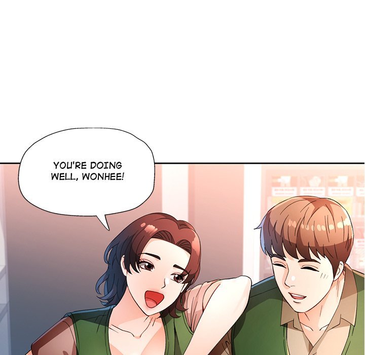 Wait I M A Married Woman chapter 61 page 74
