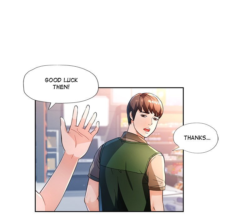 Wait I M A Married Woman chapter 61 page 76