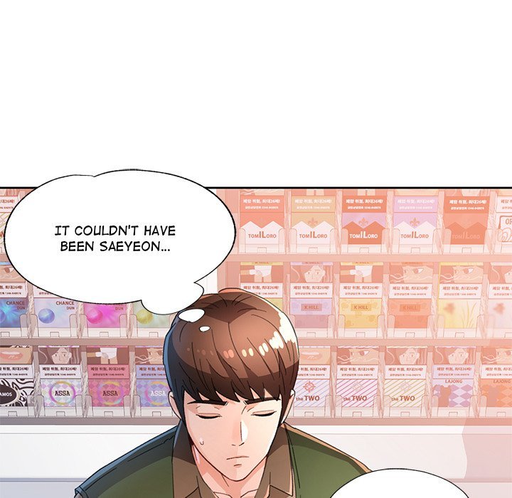 Wait I M A Married Woman chapter 61 page 83