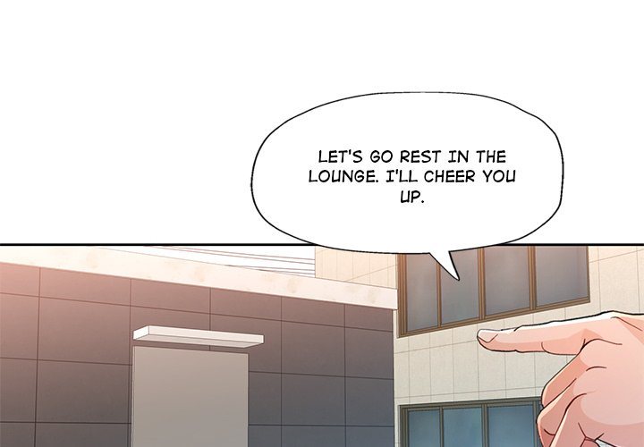 Wait I M A Married Woman chapter 62 page 4