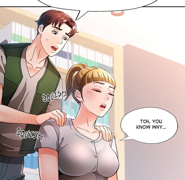 Wait I M A Married Woman chapter 62 page 13