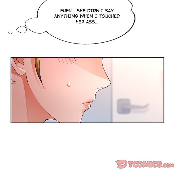 Wait I M A Married Woman chapter 62 page 15
