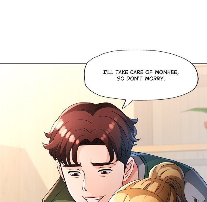 Wait I M A Married Woman chapter 62 page 16