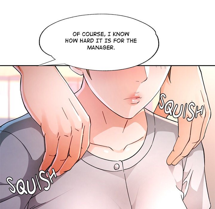 Wait I M A Married Woman chapter 62 page 20