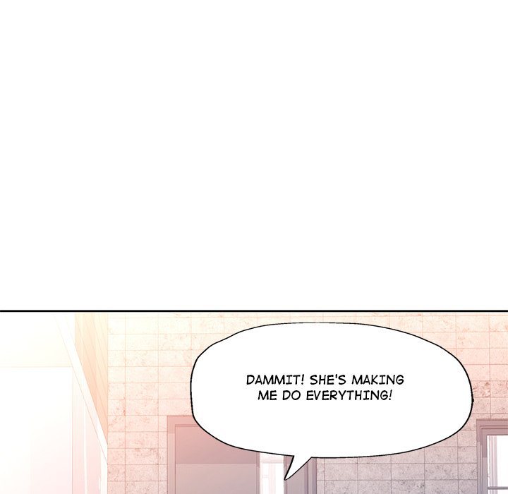 Wait I M A Married Woman chapter 63 page 6