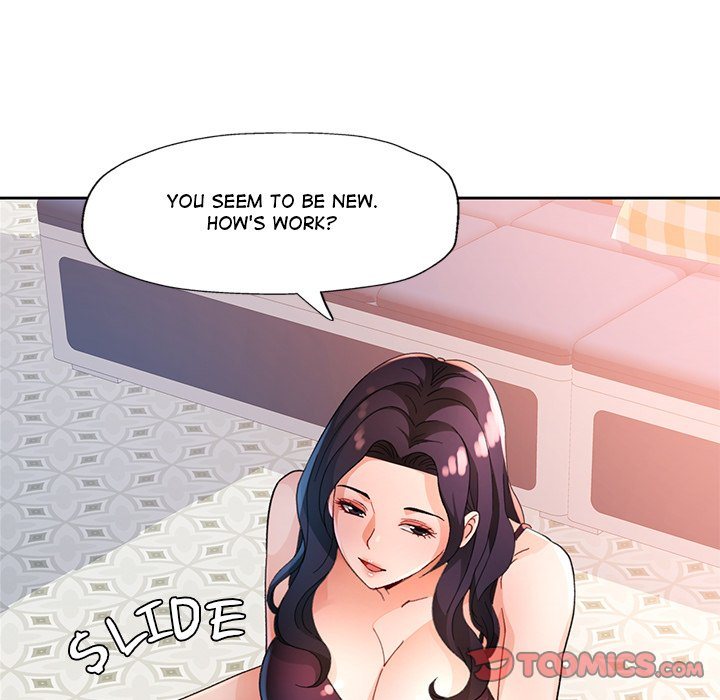 Wait I M A Married Woman chapter 63 page 27