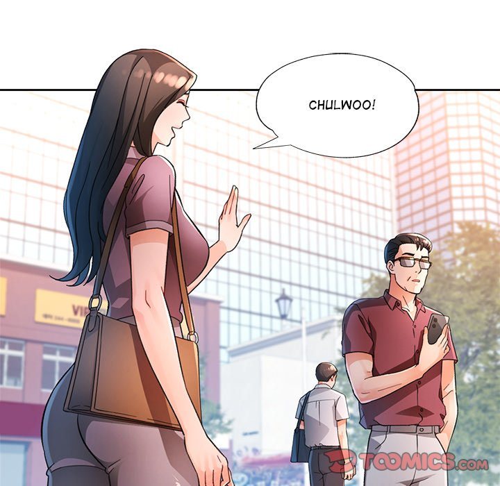 Wait I M A Married Woman chapter 64 page 27