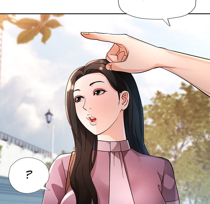 Wait I M A Married Woman chapter 64 page 32