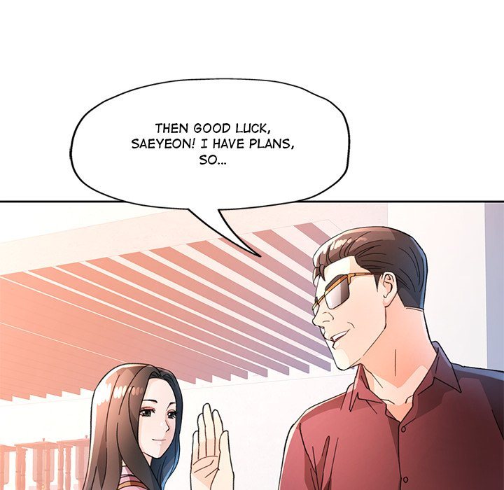 Wait I M A Married Woman chapter 64 page 56