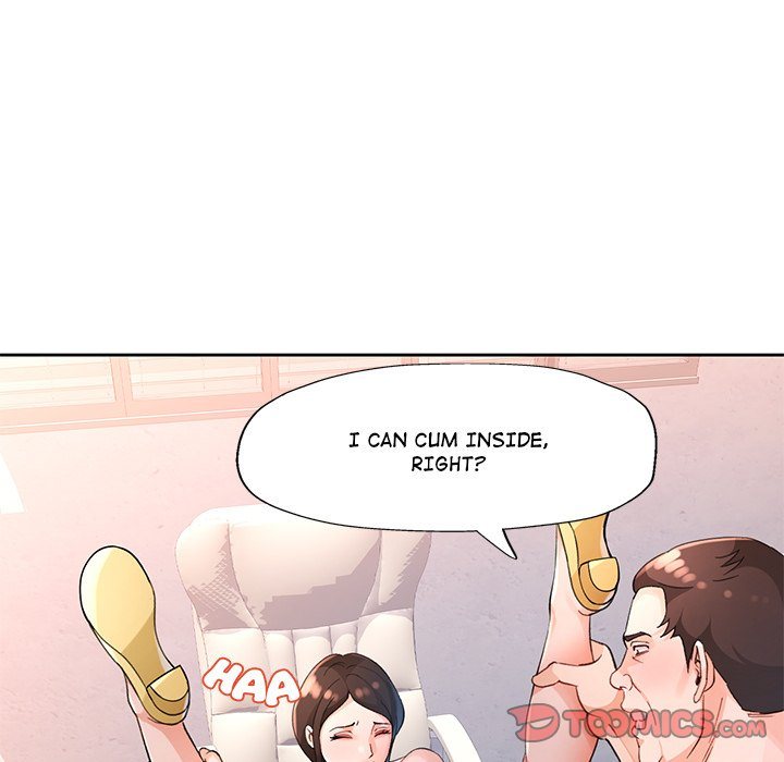 Wait I M A Married Woman chapter 65 page 39
