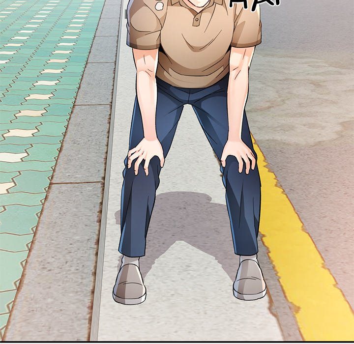 Wait I M A Married Woman chapter 65 page 97