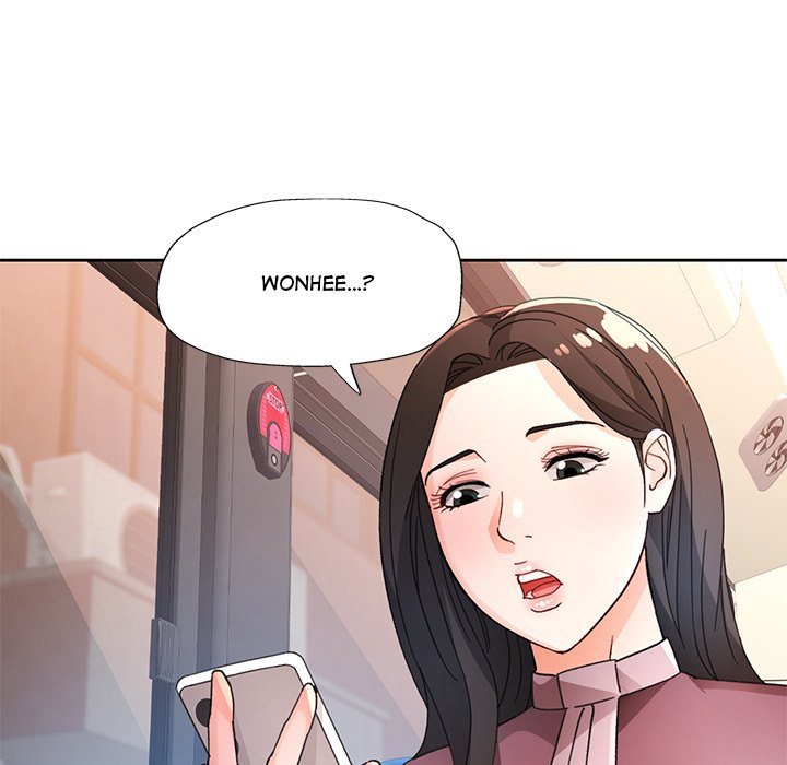 Wait I M A Married Woman chapter 65 page 100