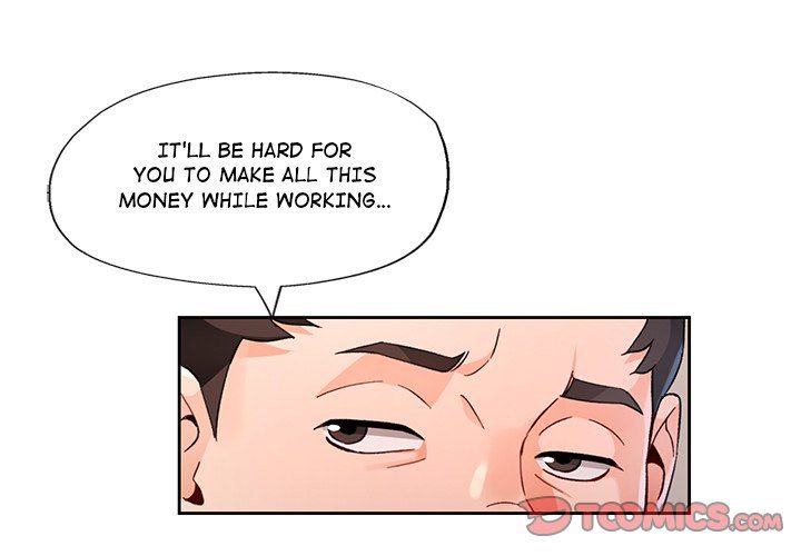 Wait I M A Married Woman chapter 66 page 3
