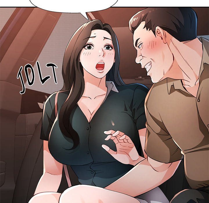 Wait I M A Married Woman chapter 66 page 13