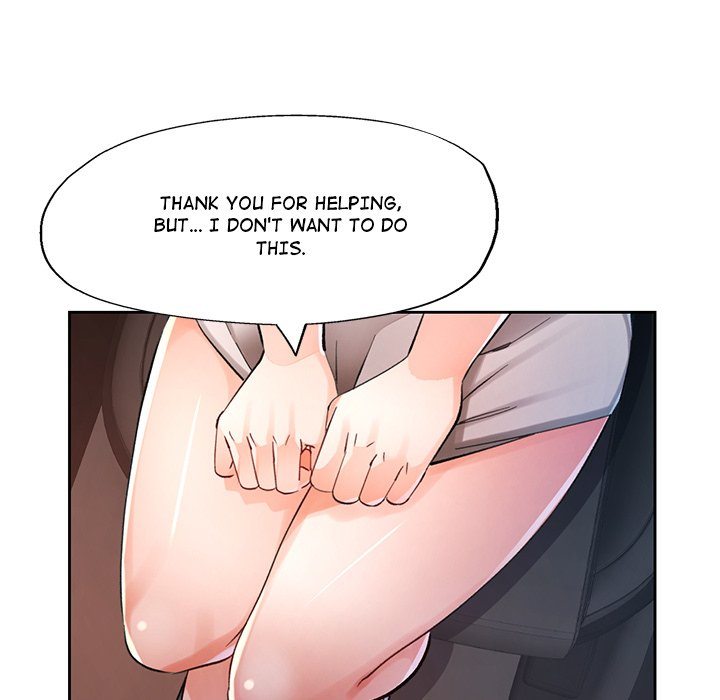Wait I M A Married Woman chapter 66 page 18