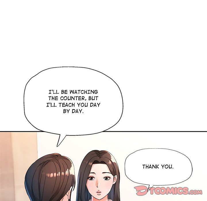 Wait I M A Married Woman chapter 66 page 27