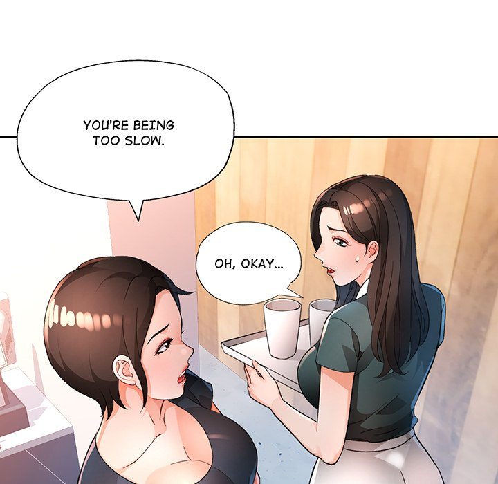 Wait I M A Married Woman chapter 66 page 37