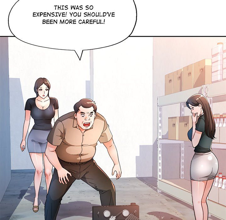 Wait I M A Married Woman chapter 66 page 47