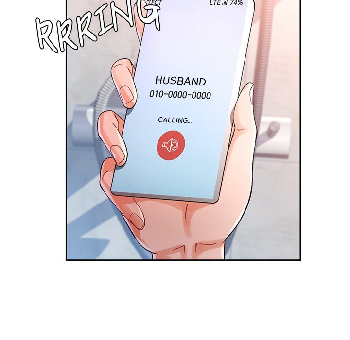 Wait I M A Married Woman chapter 66 page 73