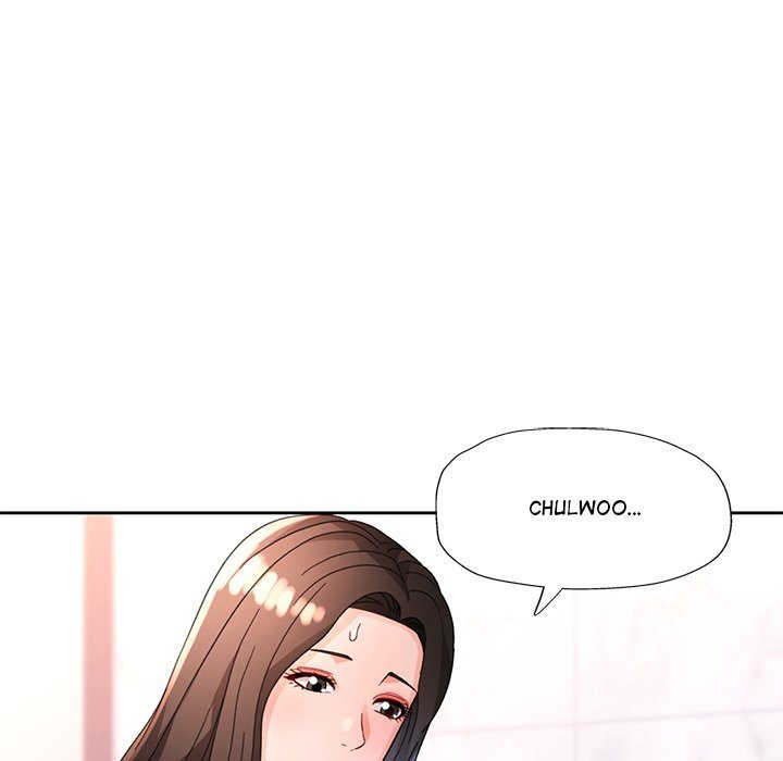 Wait I M A Married Woman chapter 66 page 74
