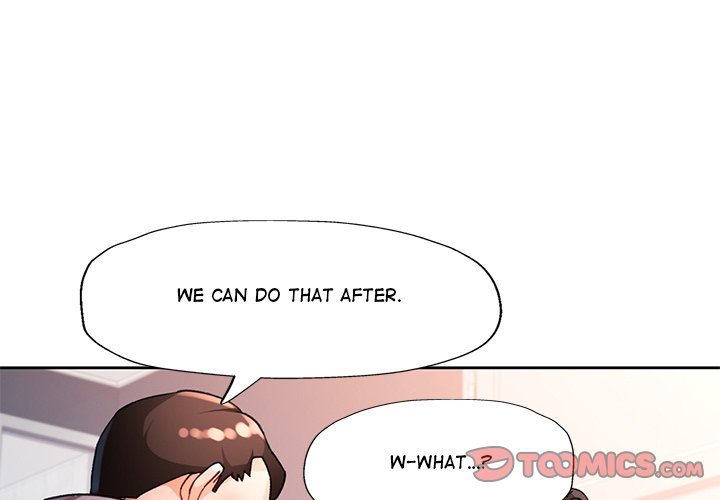 Wait I M A Married Woman chapter 67 page 3