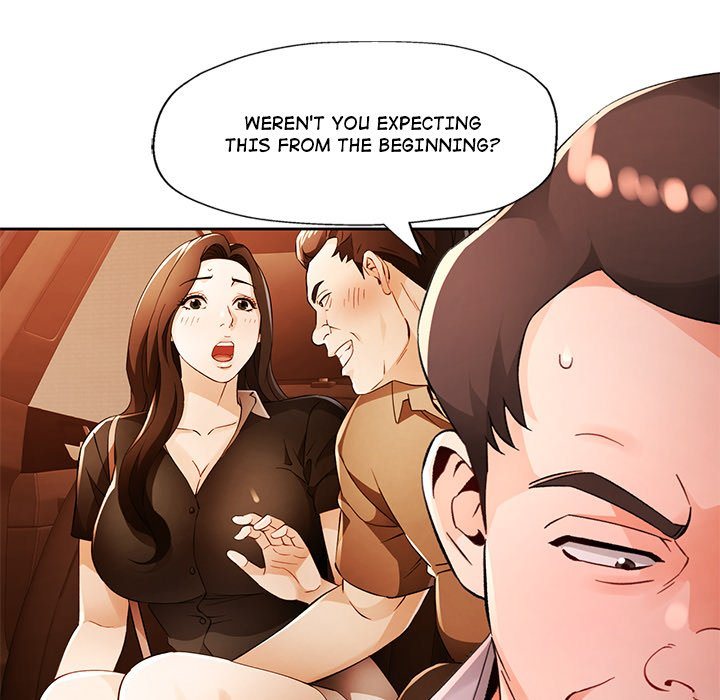 Wait I M A Married Woman chapter 67 page 23