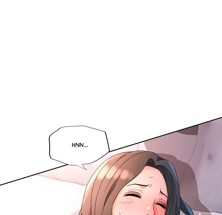 Wait I M A Married Woman chapter 67 page 34